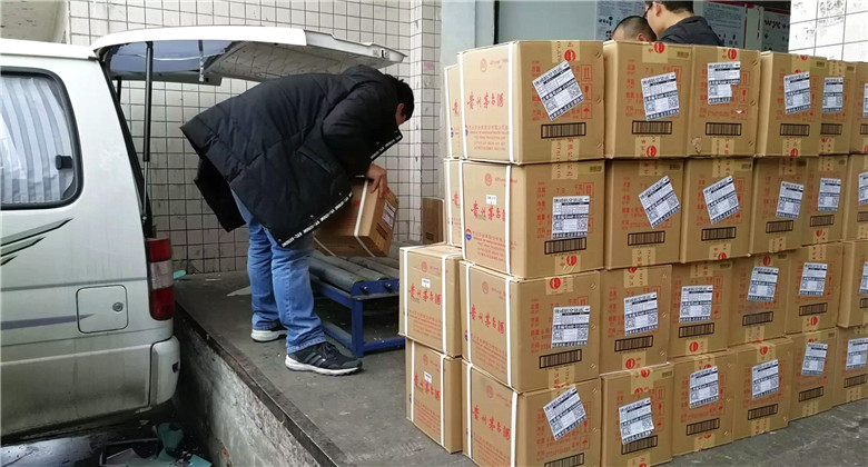 茅臺空運,酒水托運