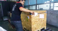 大件物品電焊機,焊料航空托運