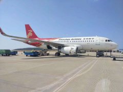 中國科協青年科學家論壇在西安舉辦