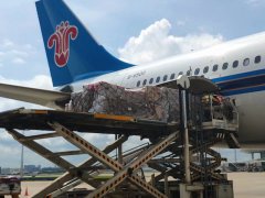 空運的費用怎么計算