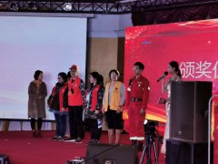 瑞誠公益行關愛殘障人士