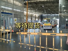 無人機進港專車提貨 航空托運