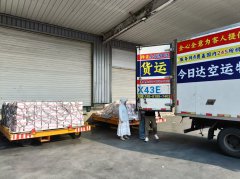 900件西梅進港提取派